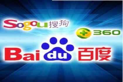 案例分享：托管竞价SEM实现客户增长